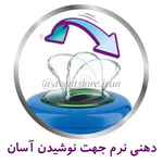 لیوان دهنی دار کلاسیک ۲۶۰ میلی‌لیتر فیلیپس اونت PHILIPS AVENT مدل SCF553N - Image 7