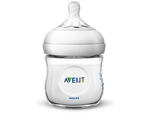 شیشه شیر نچرال ۱۲۵ میلی‌لیتر فیلیپس اونت PHILIPS AVENT سری UltraSoft - Image 2