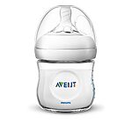 شیشه شیر نچرال ۱۲۵ میلی‌لیتر فیلیپس اونت PHILIPS AVENT سری UltraSoft