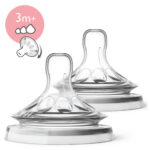 سرشیشه نچرال جریان متغیر فیلیپس اونت PHILIPS AVENT سری UltraSoft
