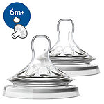 سرشیشه نچرال غذای غلیظ Y فیلیپس اونت PHILIPS AVENT سری UltraSoft