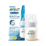 شیشه شیر کلاسیک ۱۲۵ میلی‌لیتر فیلیپس اونت PHILIPS AVENT سری AntiColic