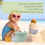 ست شن بازی کودک ویرا مناسب ساحل شن بازی و بازی با آب