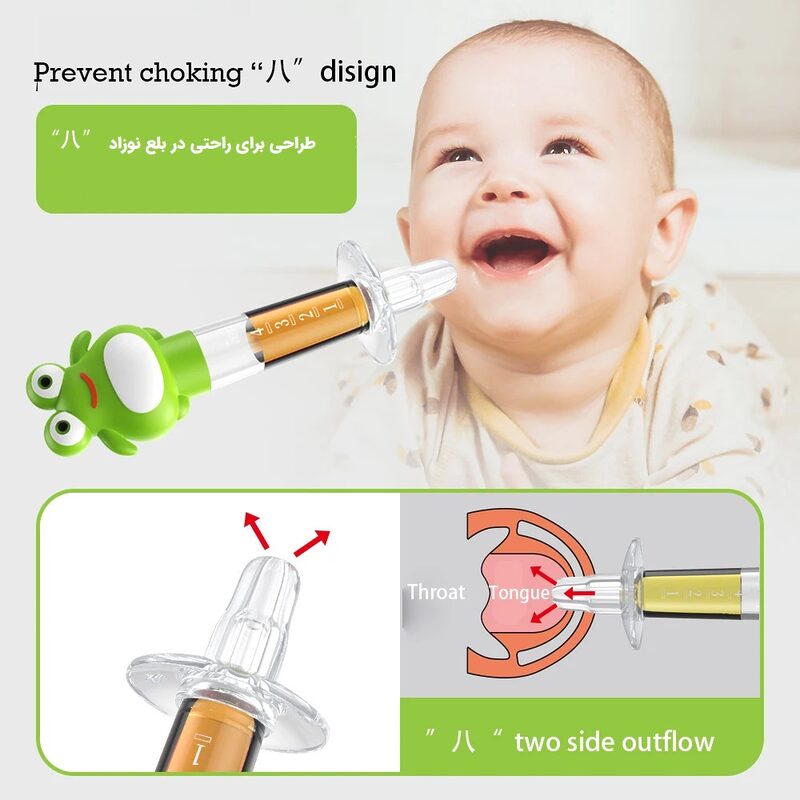 Baby Medicine Water Dispenser