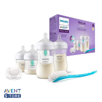 ست آغازین ۸ تکه همراه با سوپاپ AirFree فیلیپس اونت PHILIPS AVENT سری Response مدل SCD657/11