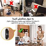 جلوگیری از واژگونی کمد و وسایل سنگین با تسمه ایمنی ASE833