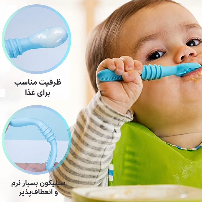 قاشق پری اسپون سیلیکونی کودک دو عددی مدل ASR844 نرم و انعطاف‌پذیر
