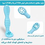 لبه‌های گرد و نرم قاشق پری اسپون سیلیکونی کودک دو عددی مدل ASR844 و استانداردهای محصول