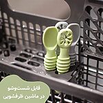 قابلیت شست‌وشوی قاشق پری اسپون سیلیکونی کودک دو عددی مدل ASR844 در ماشین ظرفشویی