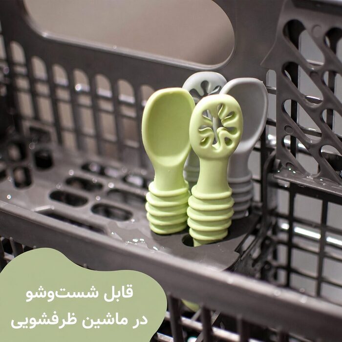 قابلیت شست‌وشوی قاشق پری اسپون سیلیکونی کودک دو عددی مدل ASR844 در ماشین ظرفشویی