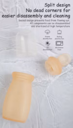 سرلاک خوری تمام سیلیکونی مدل ASR020