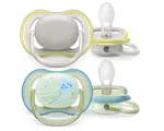 پستانک ارتودنسی ۰تا۶ ماه دوتایی شب و روز فیلیپس اونت PHILIPS AVENT سری UltraAir مدل SCF085/69 در کنار هم