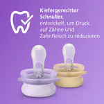 پستانک ارتودنسی ۰ تا ۲ ماه دوتایی فیلیپس اونت سری UltraStart مدل SCF075/01 داشتن حالت ارتودنسی