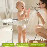 استفاده از استند دیواری حمام کودک تاشو مدل AST920 هنگام حمام کودک