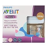 بسته‌بندی شیشه شیر نچرال PPSU فیلیپس اونت ظرفیت ۱۲۵ میلی‌لیتر سری UltraSoft