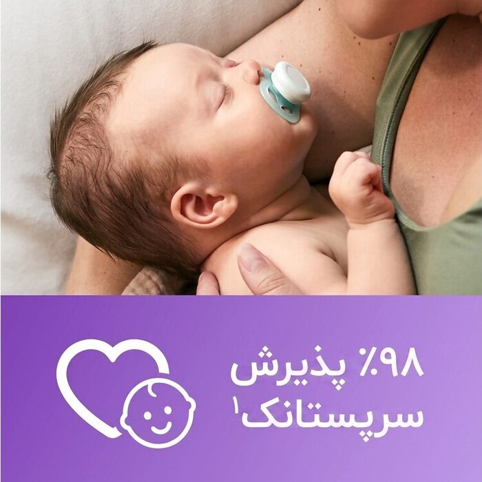 پستانک اونت Ultra Start با نرخ پذیرش 98 درصدی در نوزادان
