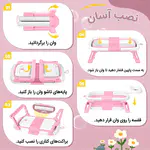 آموزش نصب و راه‌اندازی وان حمام کودک تاشو مدل AST580