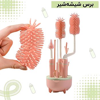 نمای نزدیک برس شیشه شیر سیلیکونی Hercules Bear مدل AST160 به همراه استند آبچکان