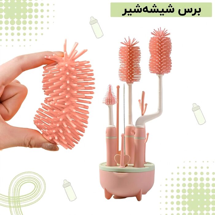 نمای نزدیک برس شیشه شیر سیلیکونی Hercules Bear مدل AST160 به همراه استند آبچکان