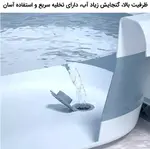 وان حمام کودک Ocean Bathtub مدل AST590 با درپوش تخلیه سریع و استفاده آسان