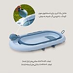 وان حمام کودک Ocean Bathtub مدل AST590 به همراه آب‌ریز نهنگی و ابعاد باز و بسته محصول