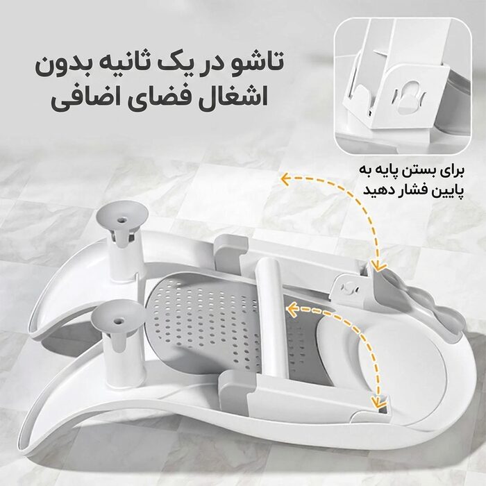 طراحی تاشوی آسانشور کودک مدل AST570 برای نگهداری بدون اشغال فضای اضافی