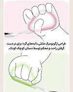 طراحی ارگونومیک دسته حلقه‌ای قاشق و چنگال آموزشی کودک AST859