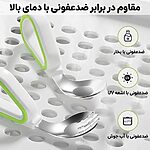 روش‌های شست‌وشو و ضدعفونی قاشق و چنگال آموزشی کودک AST859