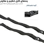 بندهای قابل تنظیم بند ایمنی تلویزیون برای محافظت از کودک مدل AST849