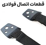 اتصالات فلزی بند ایمنی تلویزیون برای محافظت از کودک مدل AST849