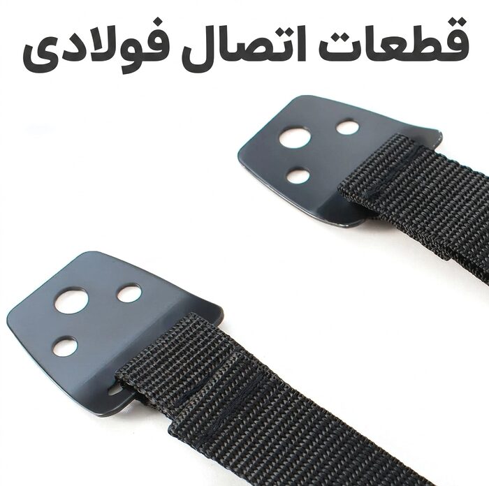 اتصالات فلزی بند ایمنی تلویزیون برای محافظت از کودک مدل AST849